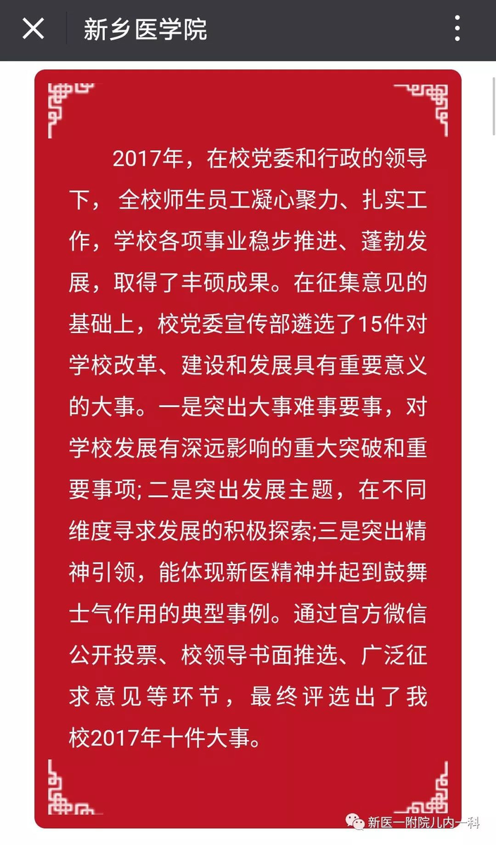 16806138691587.png 16806138691587.png