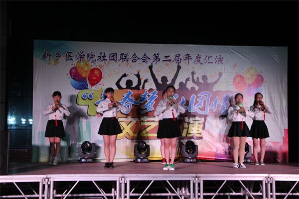 社团联合会年度汇演