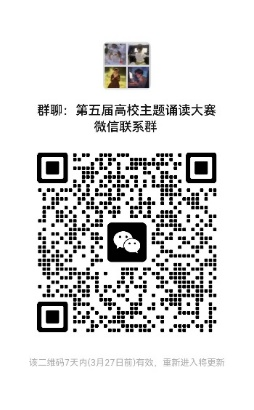 https://www.xxmu.edu.cn/__local/A/38/C5/54478F88773CAA940DF9B4434E0_44FF5AF2_10F6F.png