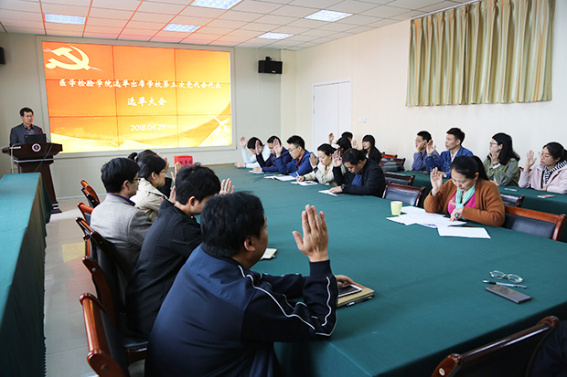 说明:http://info.xxmu.edu.cn/picture/article/185/22/dc/404f95654449b19e07f6f7275022/4083ad29-d55a-4dc5-9c2e-7d2216b26d93.jpg