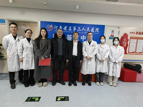 微信图片_20260213084131_13_3678