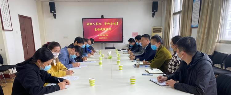 https://www.xxmu.edu.cn/__local/B/DC/AE/17ABAE6E9078E577B2033EDC410_AAB1BA33_295370.jpg