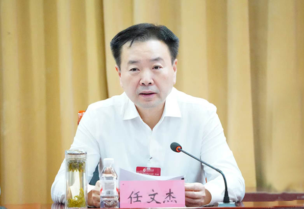 http://www.xxmu.edu.cn/__local/C/67/39/2BF367633C46353A0048F119019_64A6C165_59E13.png