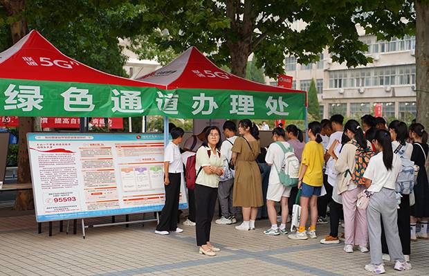 https://www.xxmu.edu.cn/__local/D/D8/84/06F6A18B8581070CFBE5092669F_744EB165_7C653.png