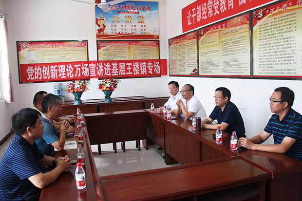 http://info.xxmu.edu.cn/picture/article/185/f8/7b/ae46f27d4d5c8ba677924c216e02/741e07d9-a943-4bfd-84d5-35c77abc7993.jpg