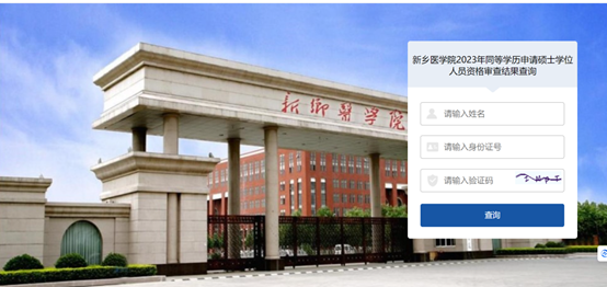 说明: E:\微信文件缓存\WeChat Files\wxid_8grak61btcil12\FileStorage\Temp\4ad818c6cdd2a2d2551fbfb4e61d21a.png