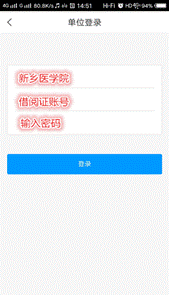 585145773999732015