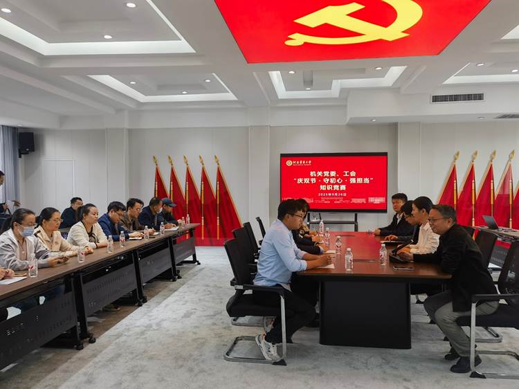 https://www.xxmu.edu.cn/__local/E/51/67/DCB1DE3FBFB88A2094ACB4EC8C6_32925612_2E6E76.jpg