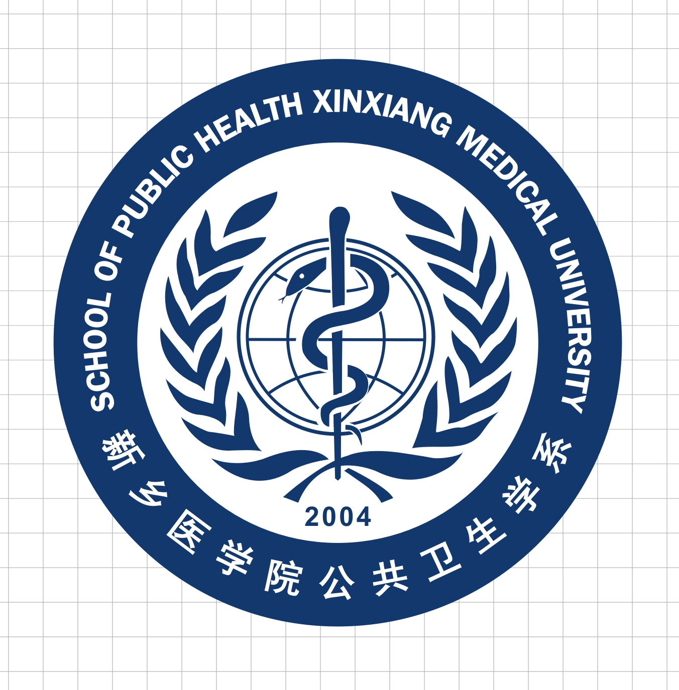 公共卫生学系系训,系徽征集评选活动圆满结束-新乡医学院公共卫生学院