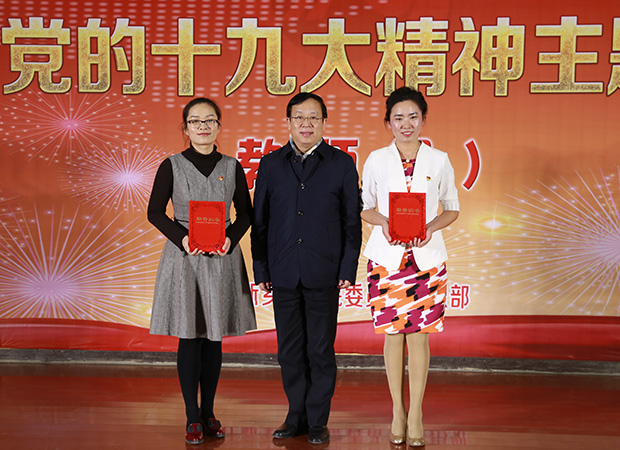 说明:http://www.xxmu.edu.cn/picture/article/2/bb/84/9b5ecf8848cb99f9cf81631ee608/82393d13-b016-4b0b-93f4-ba0e6cec1dd8.jpg