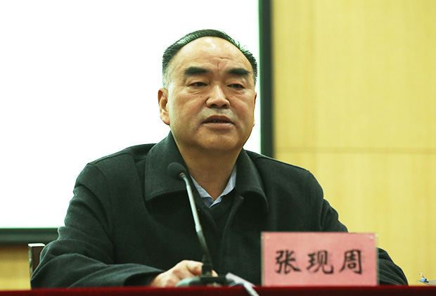 说明:http://www.xxmu.edu.cn/picture/article/2/5d/16/c3be32884a3e847cfd60bf0e1fb9/65ed08e8-a27b-4259-9af2-1f926a2f1342.jpg