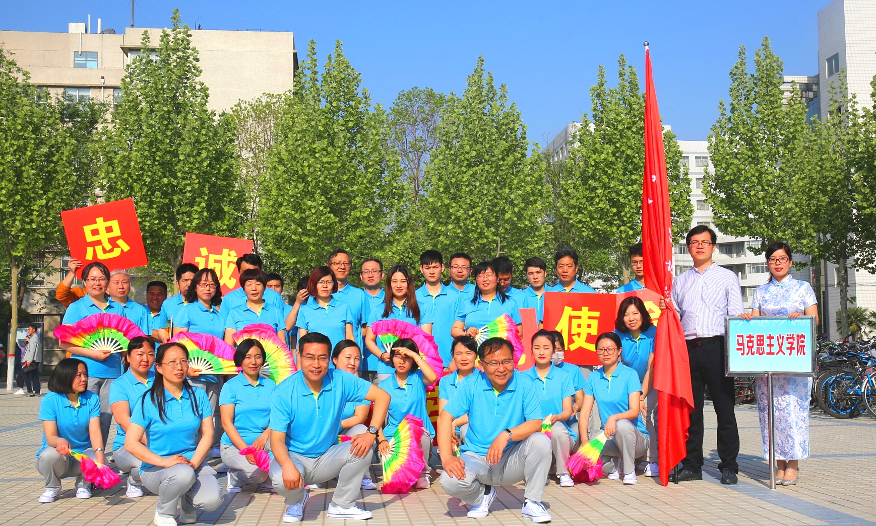 运动会图片掠影