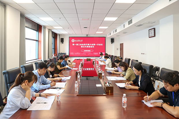 http://www.xxmu.edu.cn/__local/A/05/03/CD7122BB7680D42B381D00AA930_90252C3C_9C135.png
