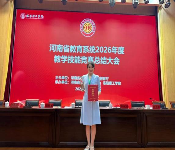 http://www.xxmu.edu.cn/__local/0/D5/D7/CAA01DC5321BD6816FFD21FCCB7_D61DFCAF_17270.jpg