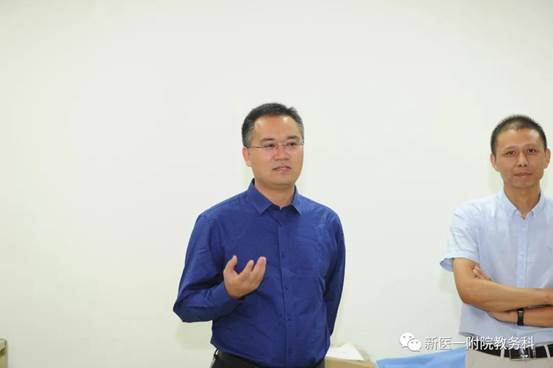 说明: 微信图片_20201019094616