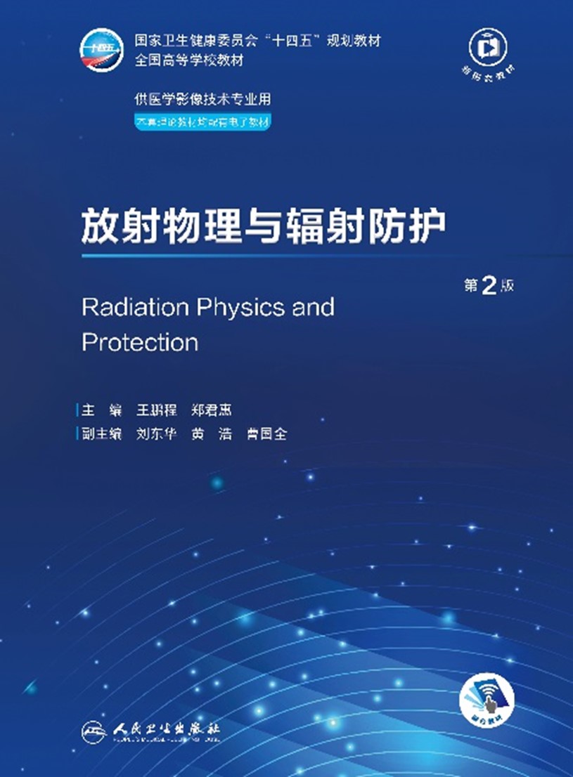 1B494 1B494