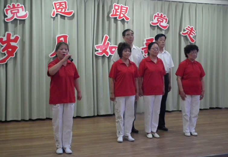 小合唱《英雄赞歌》
