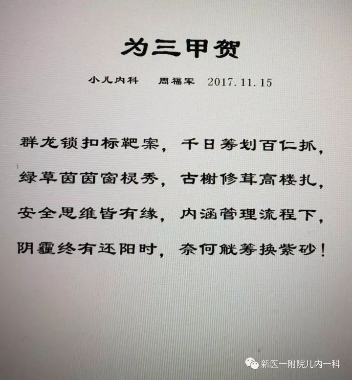 168061360243811.png 168061360243811.png