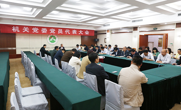 说明:http://info.xxmu.edu.cn/picture/article/185/22/dc/404f95654449b19e07f6f7275022/292caf88-8ff2-494f-9bd6-c63d1ce14dd6.jpg