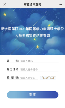 说明: E:\微信文件缓存\WeChat Files\wxid_8grak61btcil12\FileStorage\Temp\ec3b3744c54a5faf5db1e25204f97d3.png