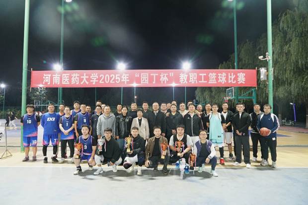https://www.xxmu.edu.cn/__local/2/B7/5C/464F70DD8FCC0166B4C8D0E0740_46BDD0CE_1382666.jpg