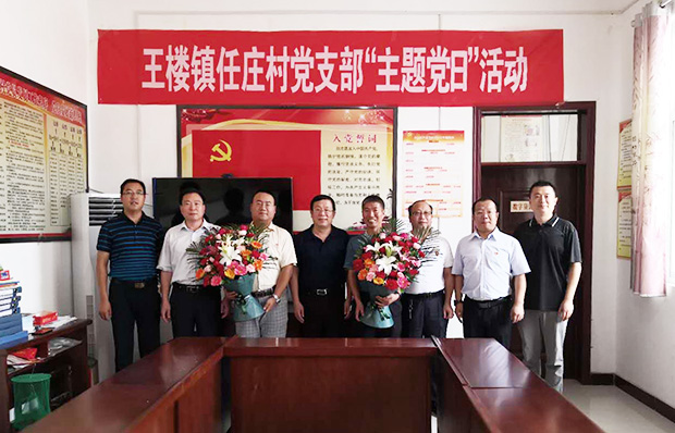 http://info.xxmu.edu.cn/picture/article/185/f8/7b/ae46f27d4d5c8ba677924c216e02/8728e806-4d16-4d00-9a02-62d41acefce7.jpg