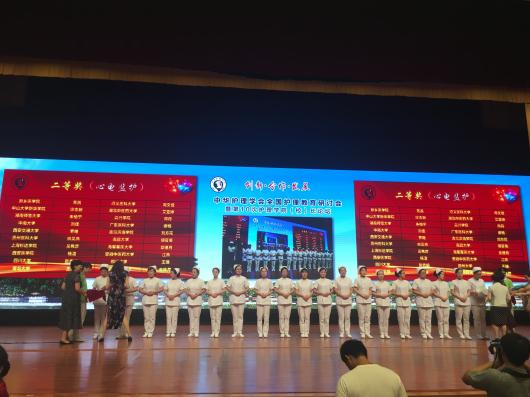 点击查看原图