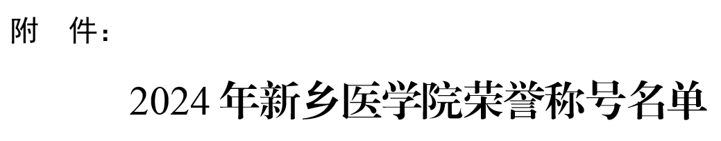 undefined undefined