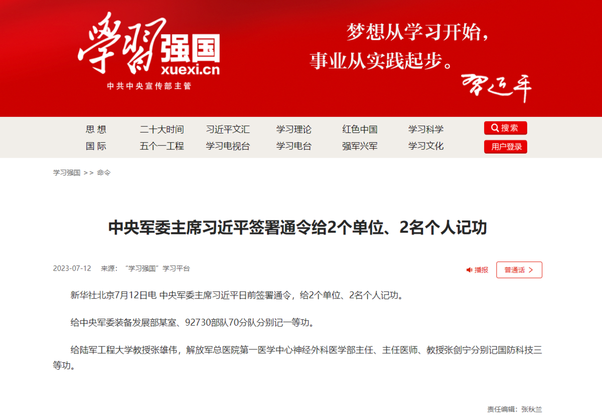 16895583307124.png 9255c2c52b785b37e28fe5180e40b8c.png