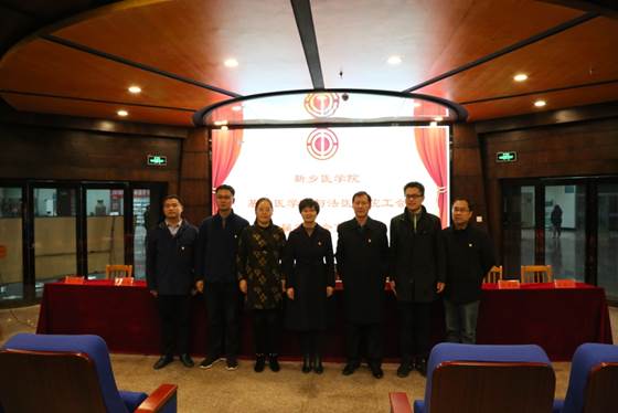 说明: d:\Users\QWDZ\Desktop\基础医学院与法医学院党委文件\基础与法医首次代表大会\IMG_3550.JPG 说明: d:\Users\QWDZ\Desktop\基础医学院与法医学院党委文件\基础与法医首次代表大会\IMG_3550.JPG