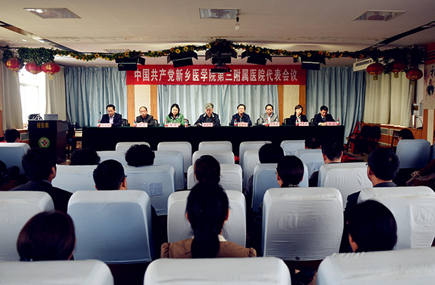 说明:http://info.xxmu.edu.cn/picture/article/185/22/dc/404f95654449b19e07f6f7275022/95d06a19-6872-4c23-9b62-06a7bab9c183.jpg